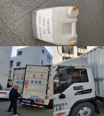 1636944283760719.png image.png