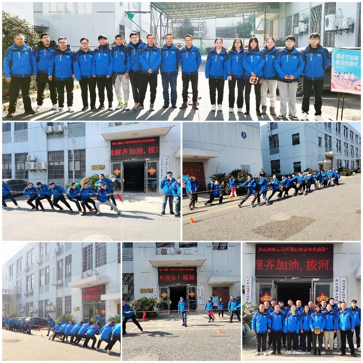 1640937299125322.jpg 稿定設(shè)計(jì)導(dǎo)出-20211231-153656.jpg