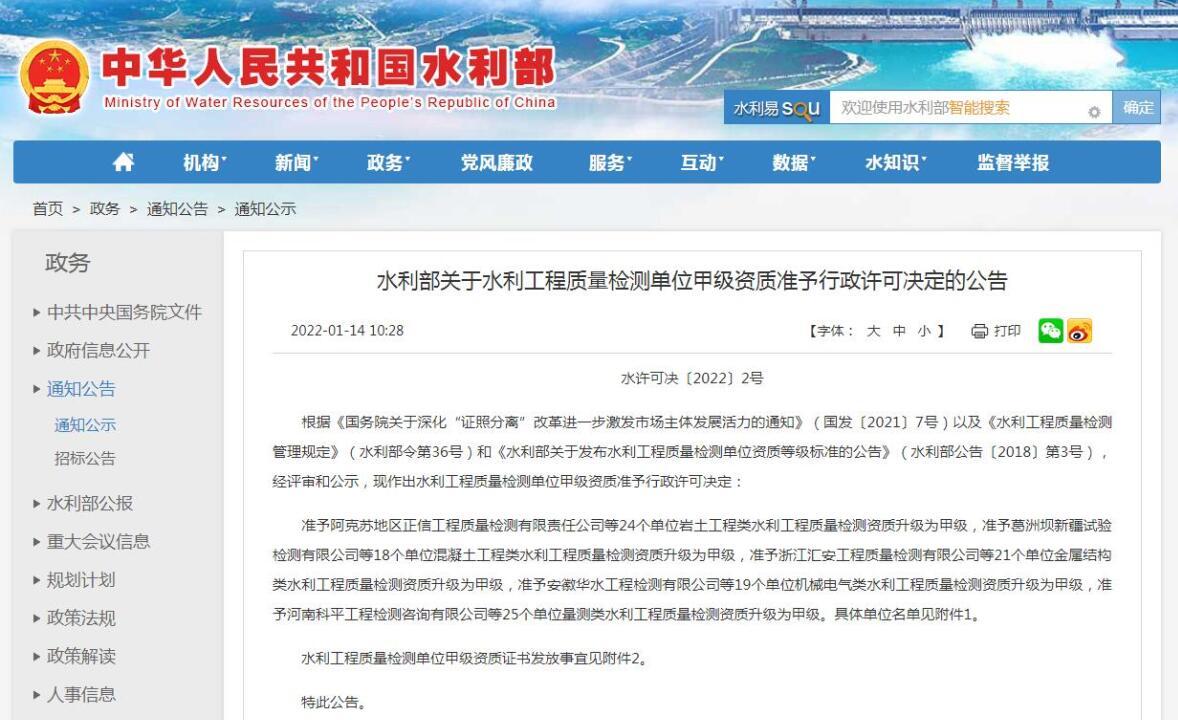 1642650138697872.jpg 1.jpg