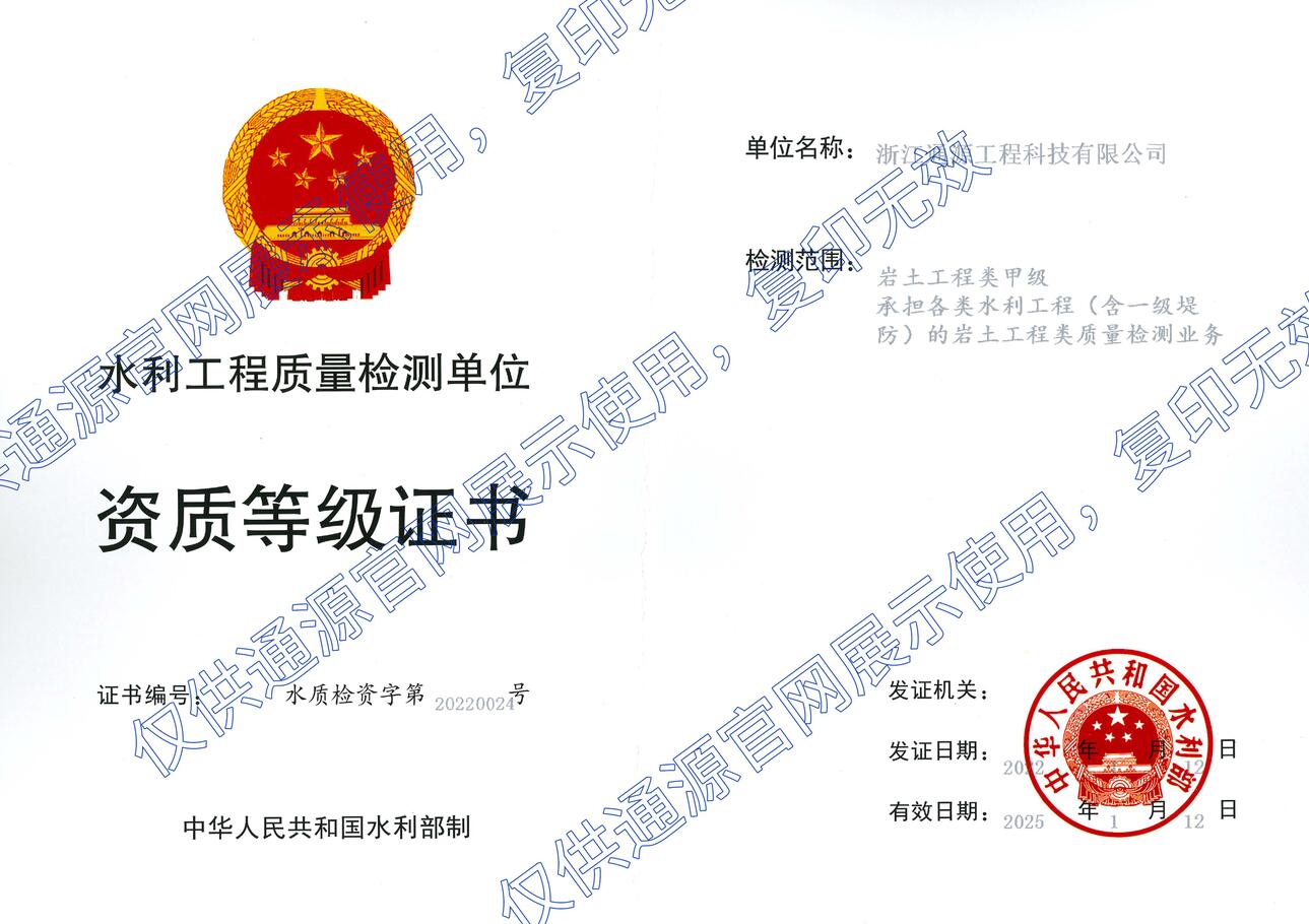 1642650190544054.jpg 2.jpg