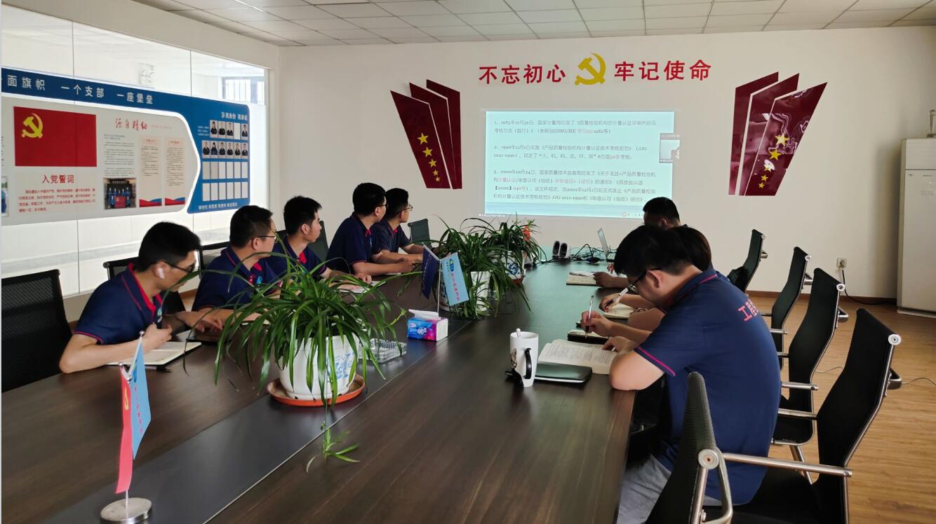 1655456683517094.jpg 1.jpg