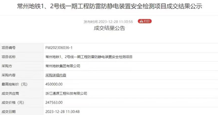 1704163655366970.png image.png