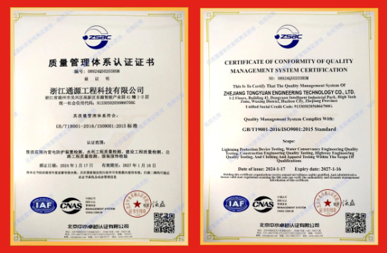 1705638293346577.png image.png