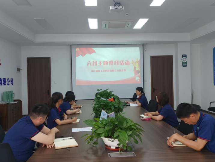 1719216469157959.png image.png