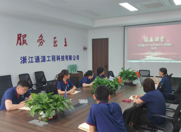 1719216533648439.png image.png