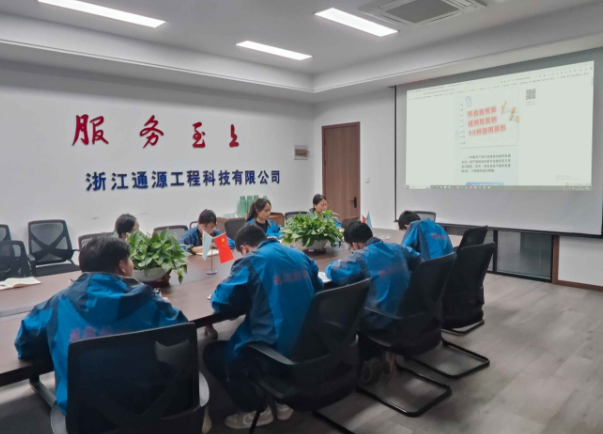 1735093414566437.png image.png