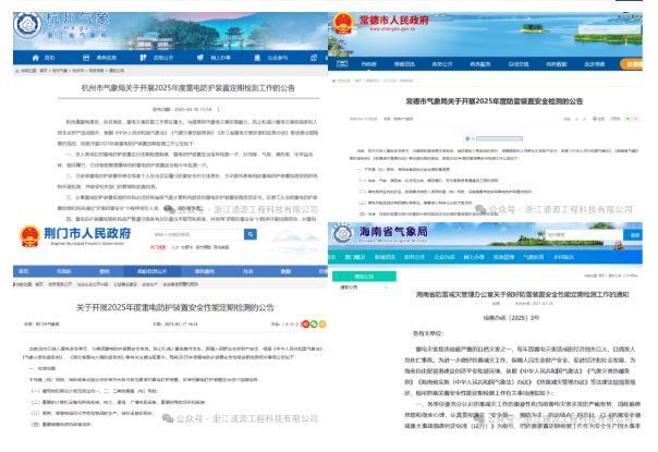 1742374803550325.png image.png