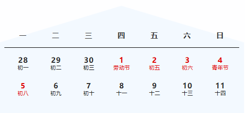 1745737172228664.png image.png