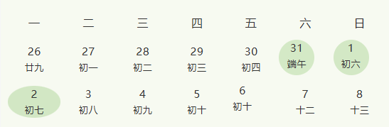 1748419839692469.png image.png