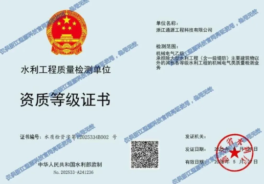 1751012709464577.png image.png