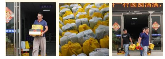 1752564252193614.png image.png